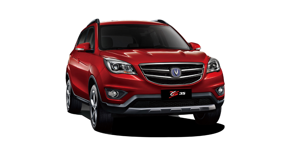 All-New 2020 Changan CS 35: Value for Slim Budgets