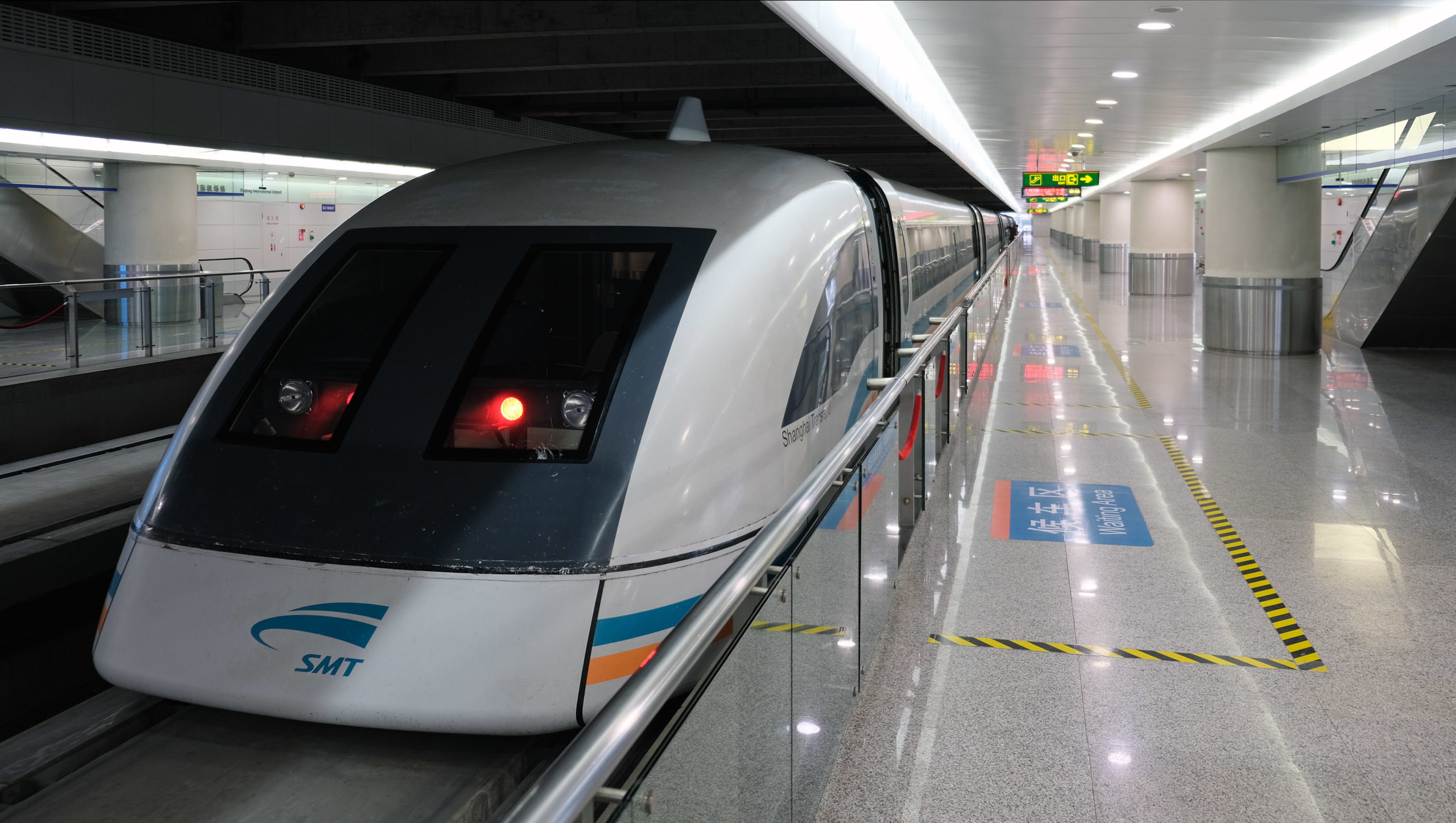 World Fastest High Speed Train- SHANGHAI MAGLEV Train