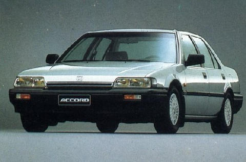 Honda Accord (1985–1989) – “Pure Water”
